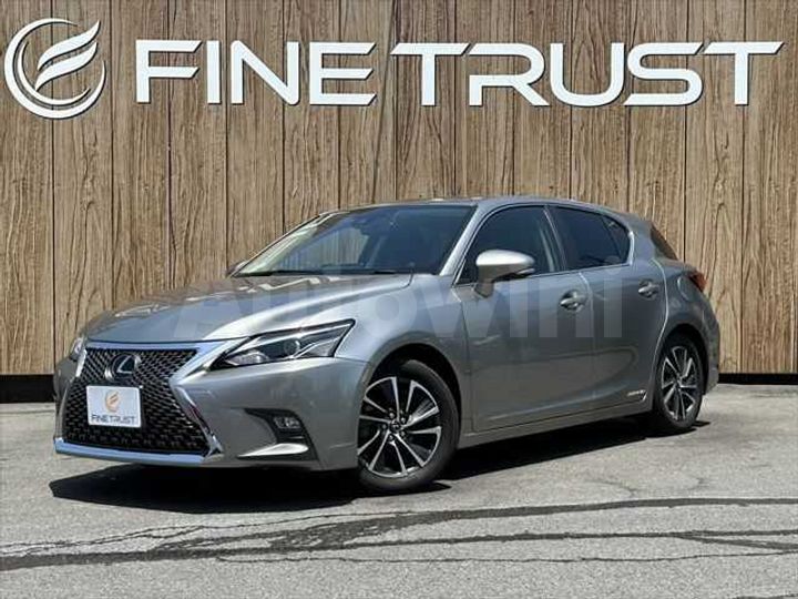 Lexus CT