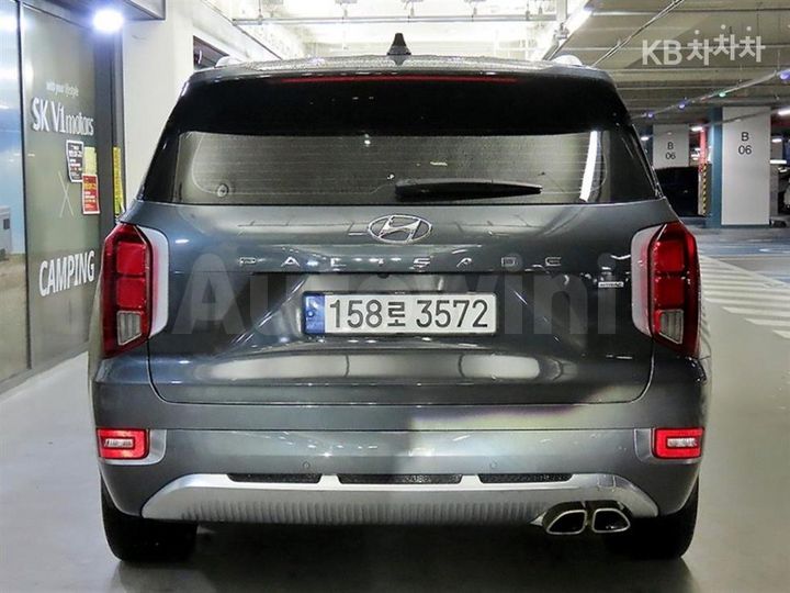 Hyundai Palisade 2022 — 5