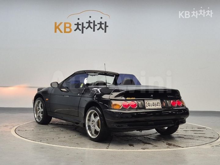 Kia Elan