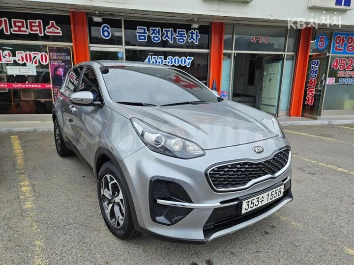 Kia Sportage 2022 — 4