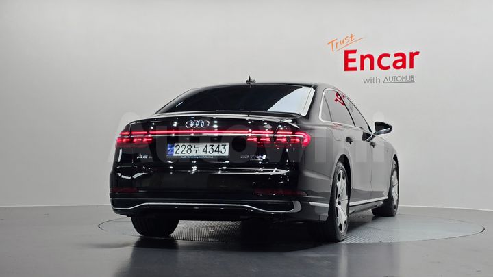 Audi A8 2023 — 4