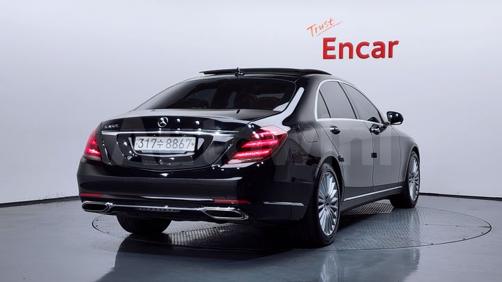 Mercedes Benz S Class 2020 — 2