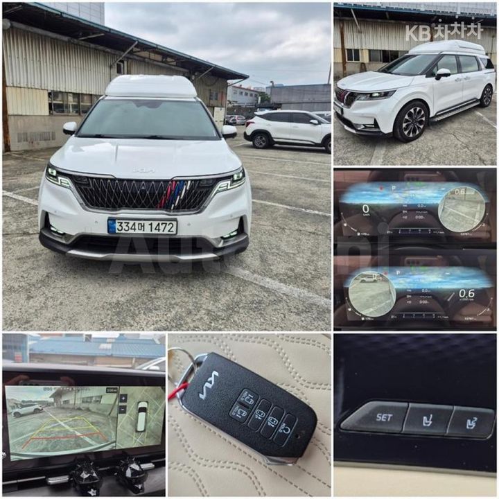 Kia Carnival 2023 KNANE813BPS313368 — 2