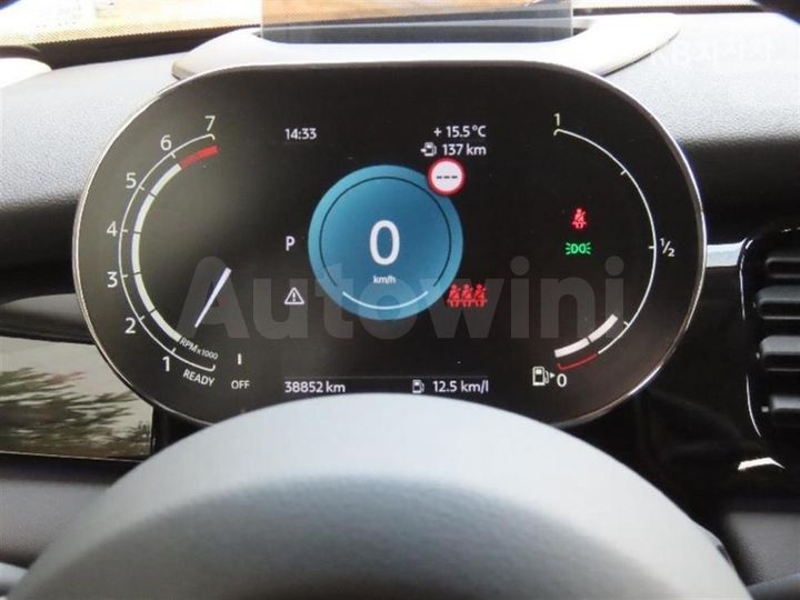 Mini Cooper 2023 — 5