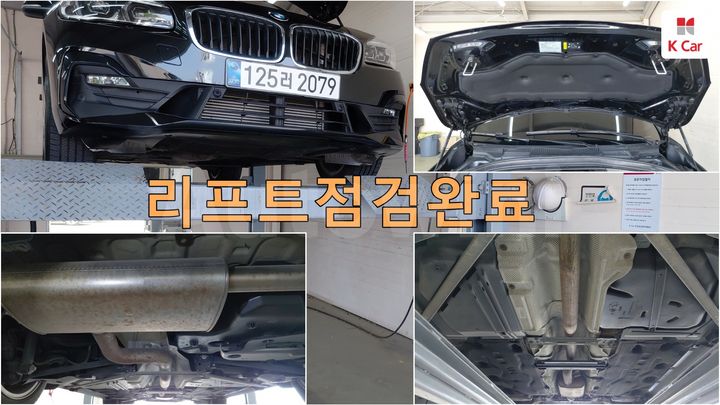BMW 2 Series 2021 — 2