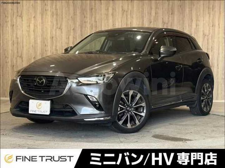 Mazda CX