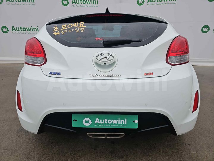 Hyundai Veloster 2012 — 4