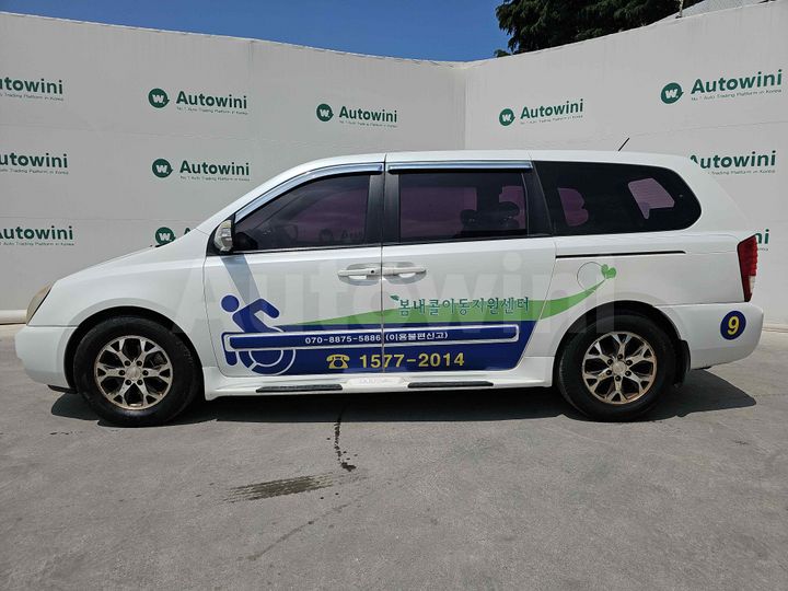 Kia Carnival 2014 — 2