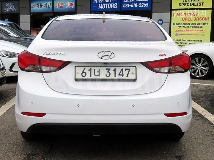 Hyundai Avante 2015 — 4