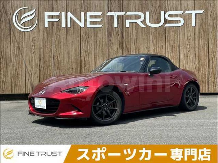 Mazda Roadster