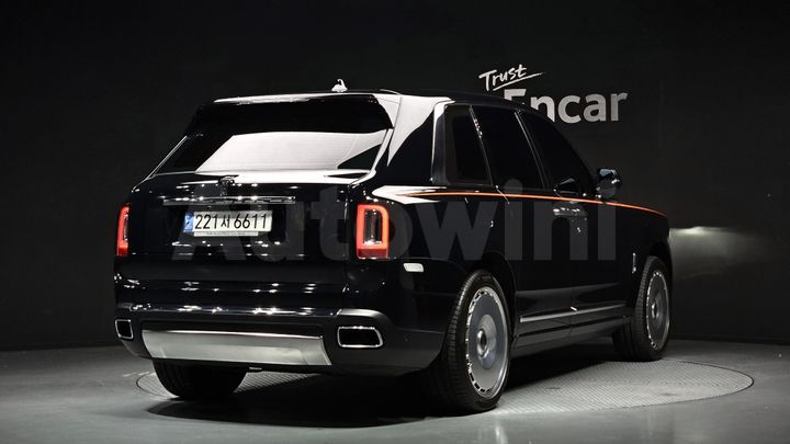 Rolls Royce Cullinan