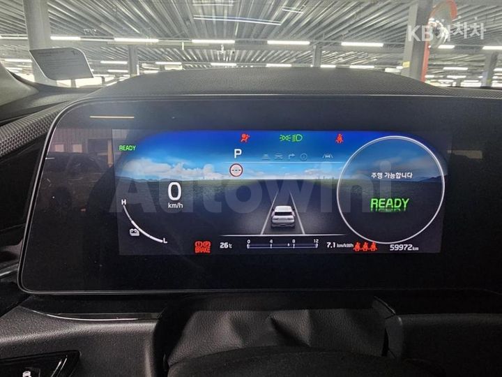 Kia Niro 2024 — 5
