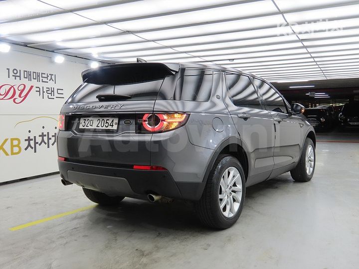 Land Rover Discovery Sport 2017 — 4
