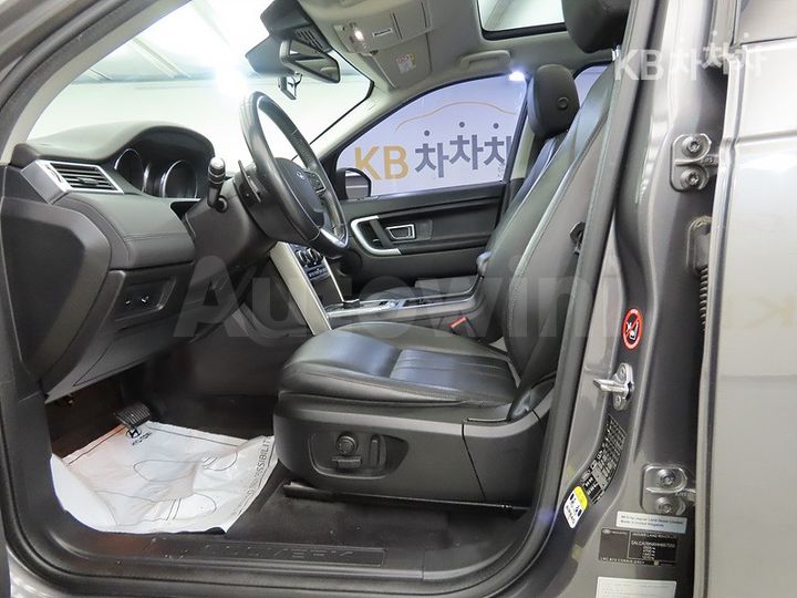 Land Rover Discovery Sport 2017 — 5