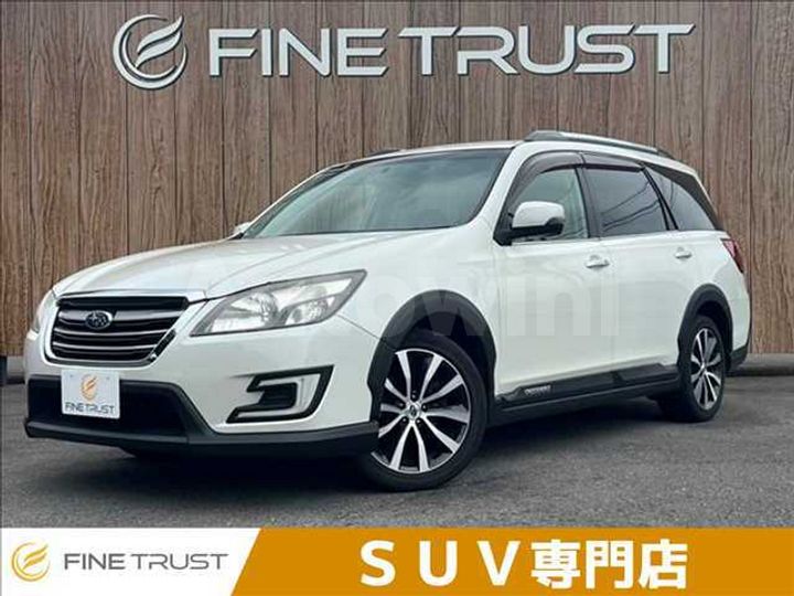 Subaru Exiga