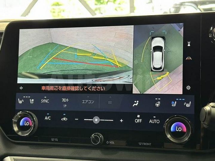 Lexus RX 2023 — 4
