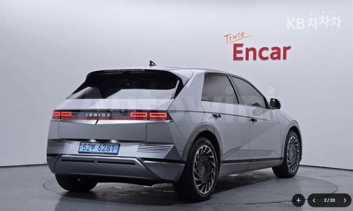 Hyundai Ioniq5 2022 — 2