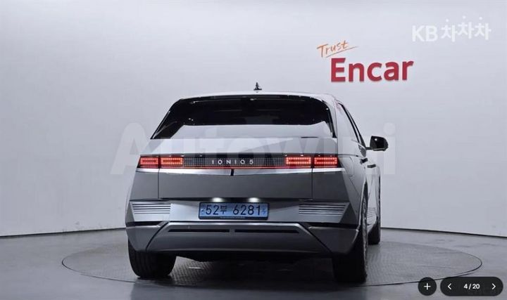 Hyundai Ioniq5 2022 — 4