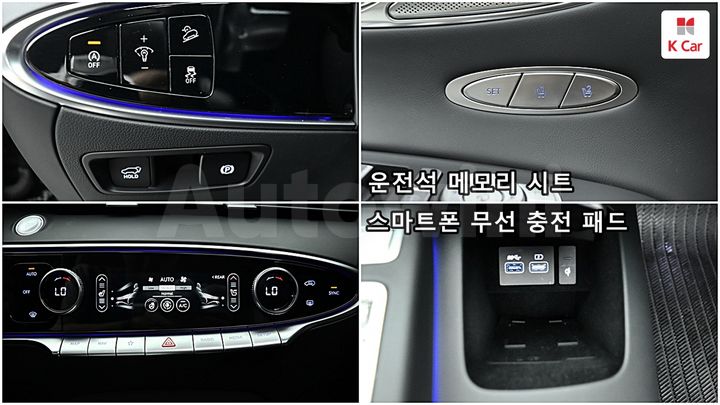 Genesis GV70 2022 — 5