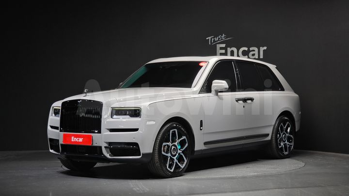 Rolls Royce Cullinan