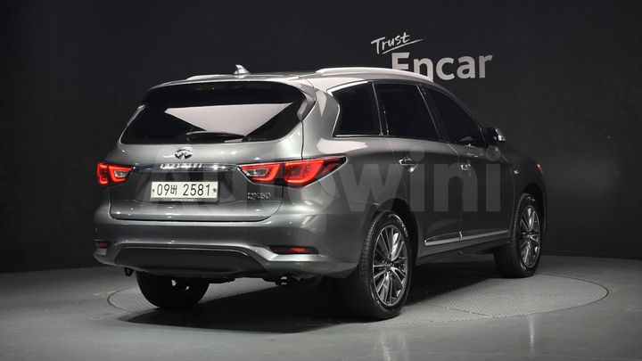 Infiniti QX