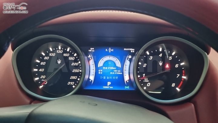 Maserati Ghibli 2014 — 5