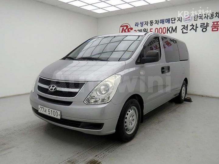 Hyundai Starex 2011 — 2