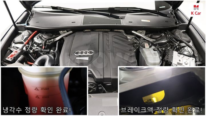Audi A6 2022 — 2