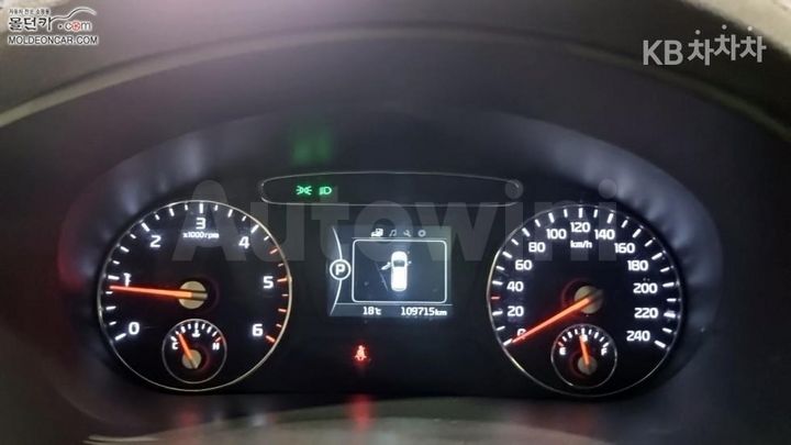 Kia Sorento 2016 — 5