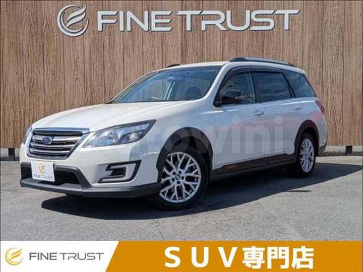 Subaru Exiga