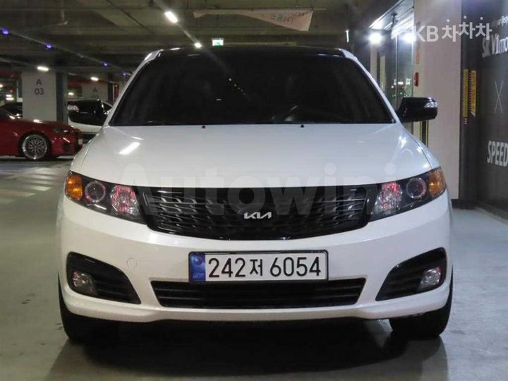 Kia Lotze