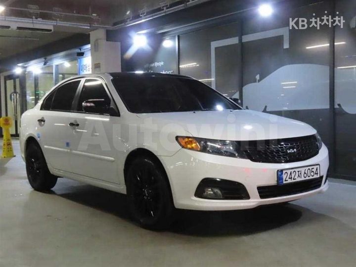 Kia Lotze