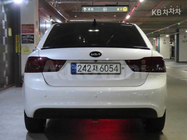Kia Lotze