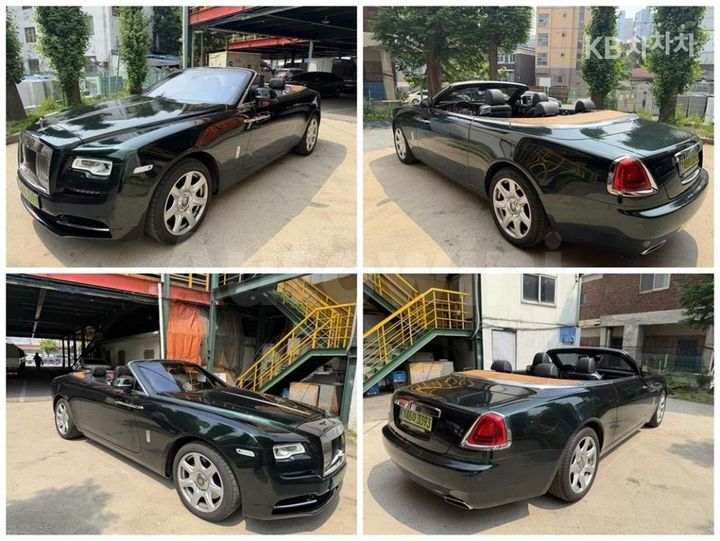 Rolls Royce Dawn