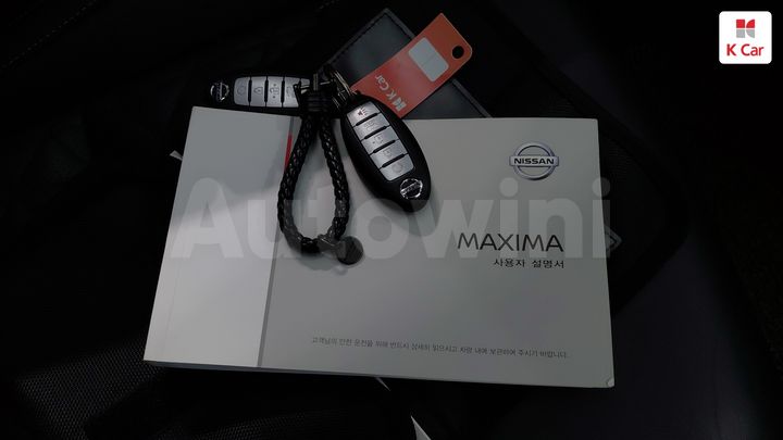 Nissan Maxima