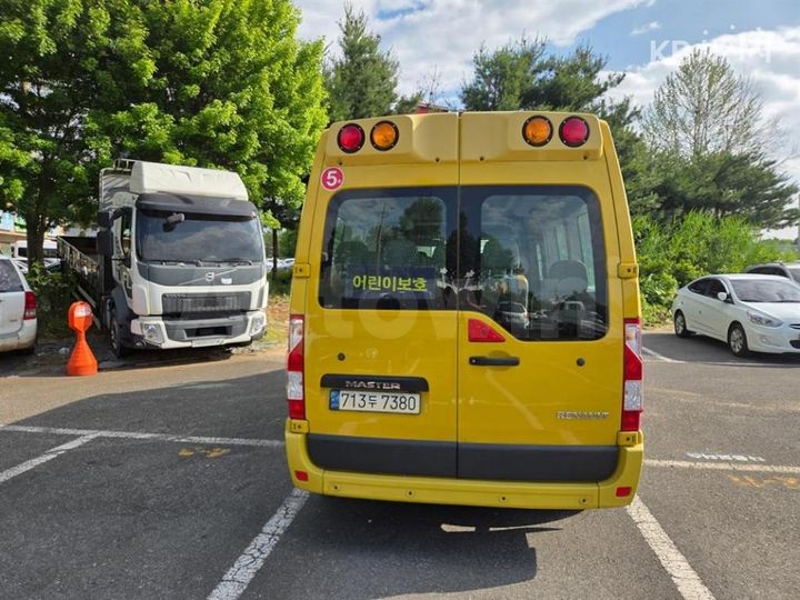 Renault Master 2020 — 5