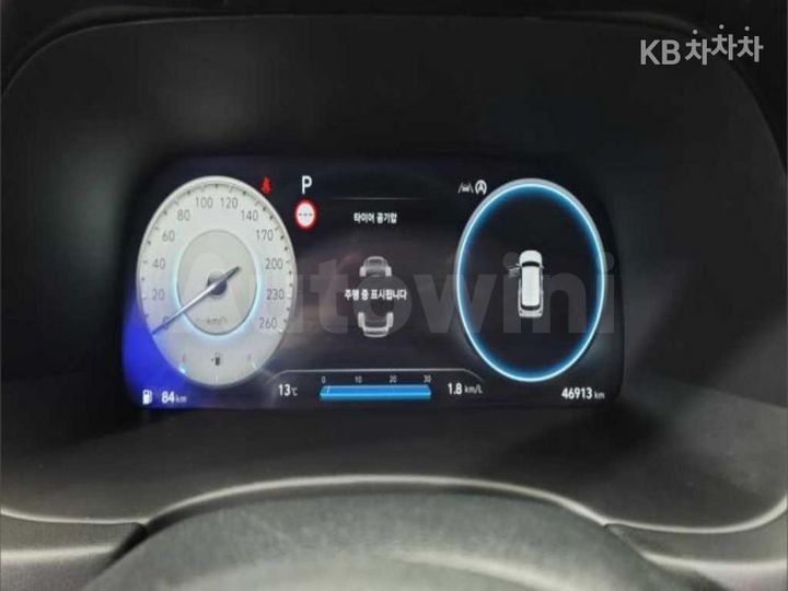 Hyundai Palisade 2023 — 5