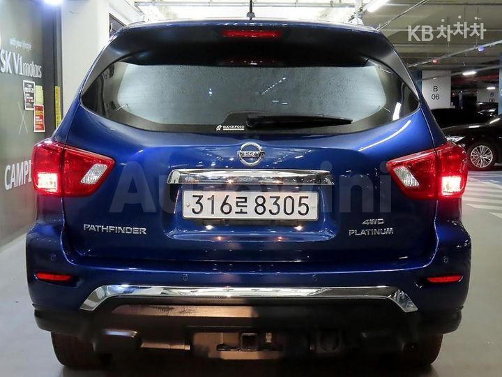 Nissan Pathfinder