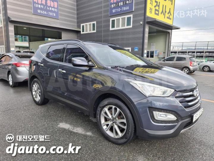 Hyundai SantaFe 2014 — 3