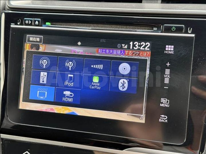 Honda Fit 2018 — 3