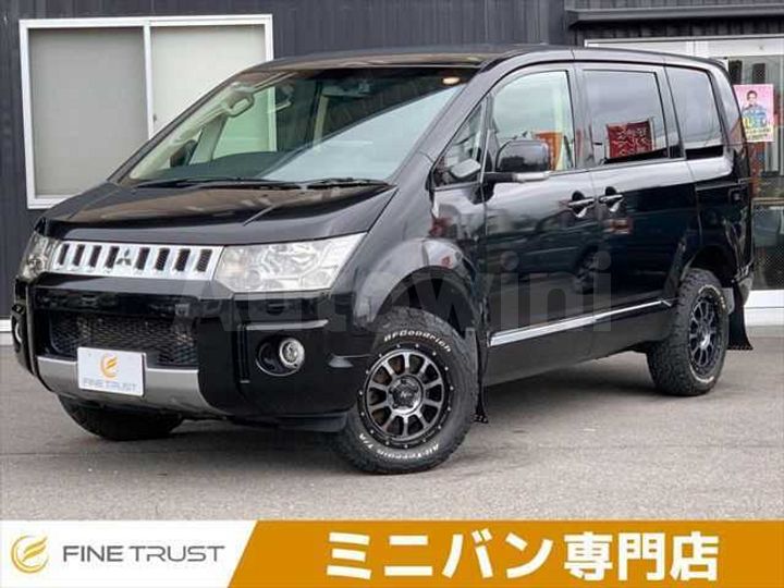 Mitsubishi Delica