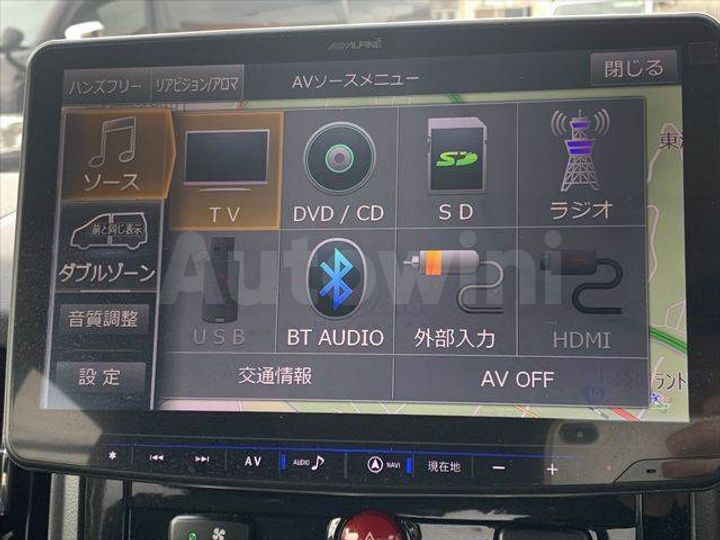 Mitsubishi Delica