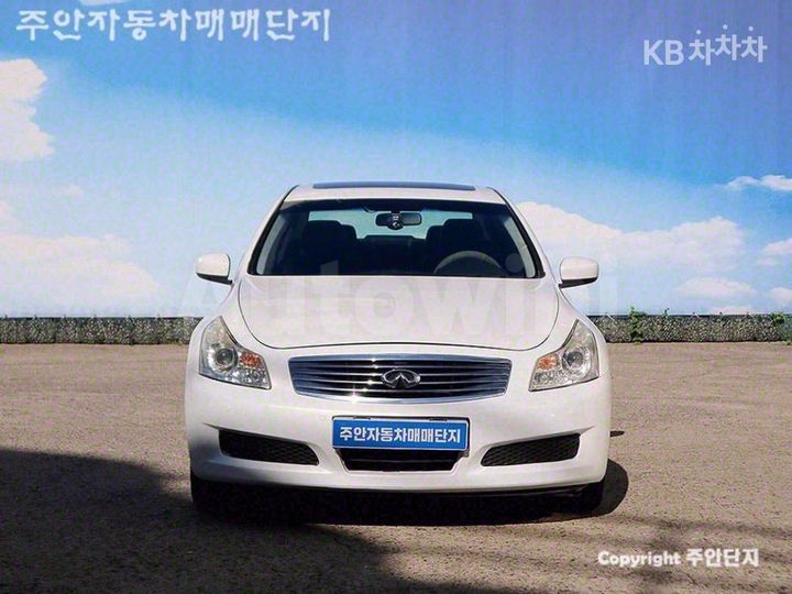 Infiniti G