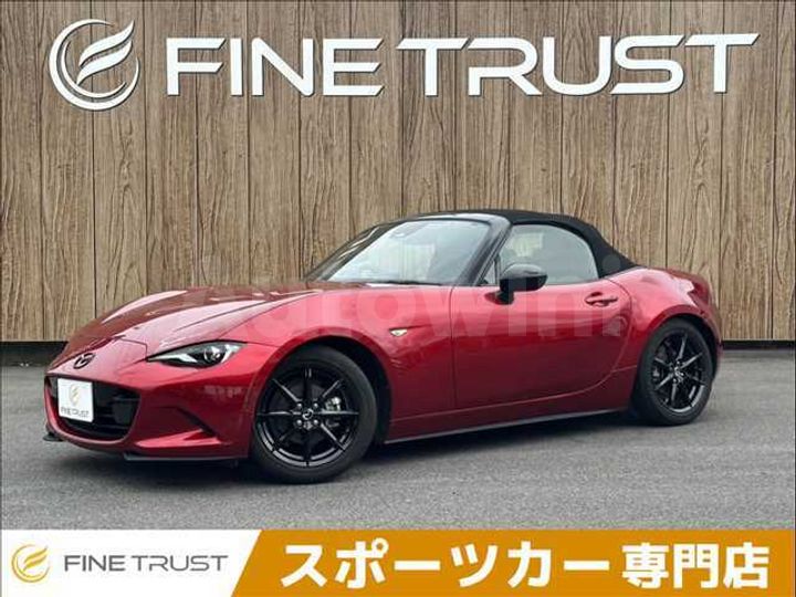 Mazda Roadster