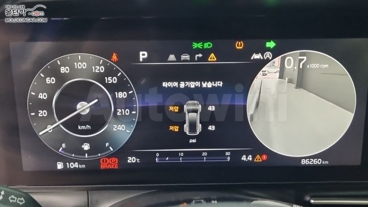 Kia Carnival 2021 KNANE81BBMS098784 — 5