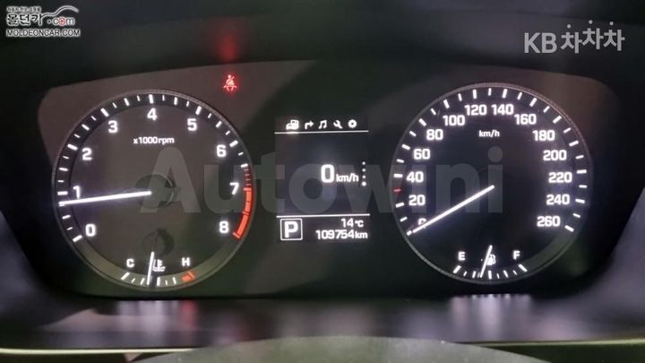 Hyundai Sonata 2015 KMHE341CBFA018180 — 5