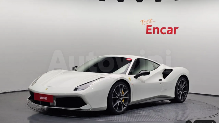 Ferrari 488