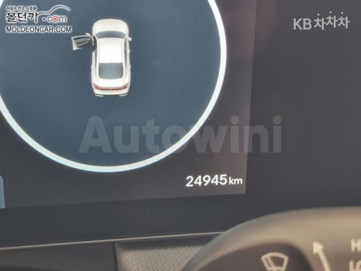 Hyundai Sonata 2024 — 5