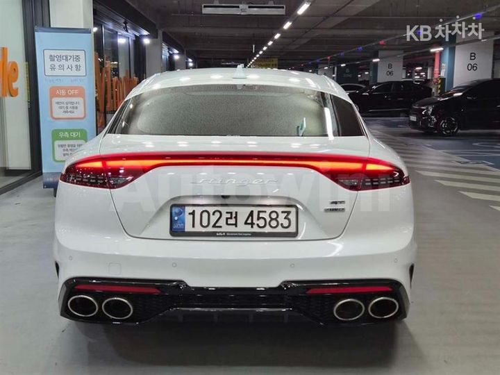 Kia Stinger 2023 KNAE551CDPS126212 — 5