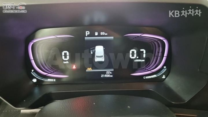Kia Ray 2023 — 5